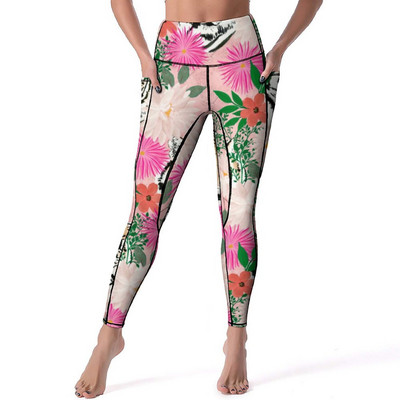 Κολάν Wild Tiger Quality Yellow Lotus Pond Running Yoga Παντελόνι Γυναικεία Push Up Cute Leggins ελαστικό αθλητικό καλσόν