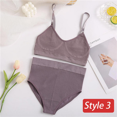 2 gab. apakšveļas komplekts Sieviešu bezšuvju krūštura komplekts Bezvadu krūšturis Seksīgs sieviešu apakšbikses ar augstu vidukli Ērta pamata rokas apakšveļa