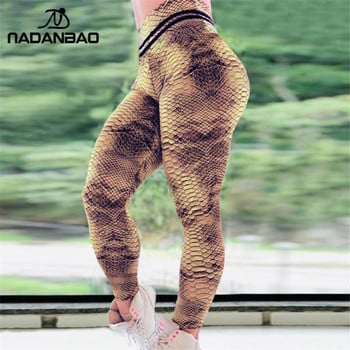 NADANBAO 2024 Hot Snake Print Γυναικεία Αθλητικά Κολάν Ψηλής Μέσης Γυμναστικής Σέξι προπόνηση Παντελόνι Γυναίκα