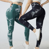 Bešavne hlače za jogu u boji breskve boje breskve Uske fitness hlače visokog struka Ženske sportske uske hlače za trčanje