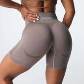 2023 Pcheebum Taupe Contour Seamless Shorts Női Shorts Quick Dry Gym Légáteresztő futás Sport Kerékpáros rövidnadrág Női Jóga