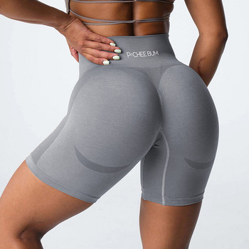 2023 Pcheebum Taupe Contour Seamless Shorts Γυναικεία σορτς Quick Dry Gym Αναπνεύσιμο τρέξιμο Αθλητικό σορτς ποδηλασίας Γυναικεία σορτς γιόγκα