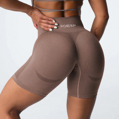 2023 Pcheebum Taupe Contour Seamless Shorts Női Shorts Quick Dry Gym Légáteresztő futás Sport Kerékpáros rövidnadrág Női Jóga