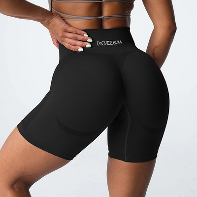 2023 Pcheebum Taupe Contour Seamless Shorts Női Shorts Quick Dry Gym Légáteresztő futás Sport Kerékpáros rövidnadrág Női Jóga