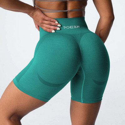 2023 Pcheebum Taupe Contour Seamless Shorts Női Shorts Quick Dry Gym Légáteresztő futás Sport Kerékpáros rövidnadrág Női Jóga
