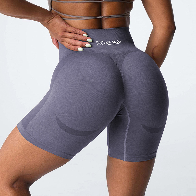 2023 Pcheebum Taupe Contour Seamless Shorts Női Shorts Quick Dry Gym Légáteresztő futás Sport Kerékpáros rövidnadrág Női Jóga