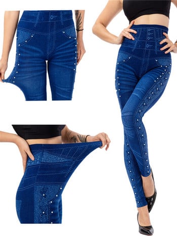 VISNXGI Seamless Slim Γυναικείο Faux Jeans κολάν Γυμναστική Προπόνηση Εκτύπωση με τσέπη Καλοκαιρινό καθημερινό παντελόνι με μολύβι Αθλητικά τζιν