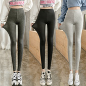 Pavasara rudens modālie legingi potītes garumā, elastīgi, tievi bikses ar augstu vidukli Vienkrāsainas zīmuļu bikses no XL līdz 4XL