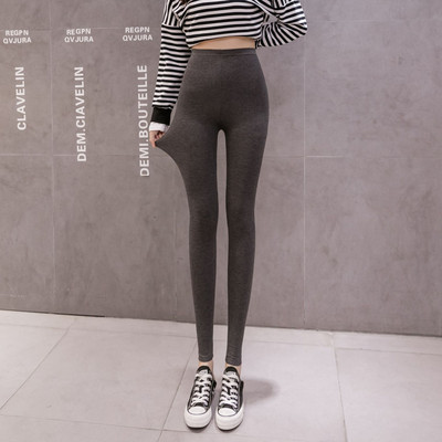 Pavasara rudens modālie legingi potītes garumā, elastīgi, tievi bikses ar augstu vidukli Vienkrāsainas zīmuļu bikses no XL līdz 4XL