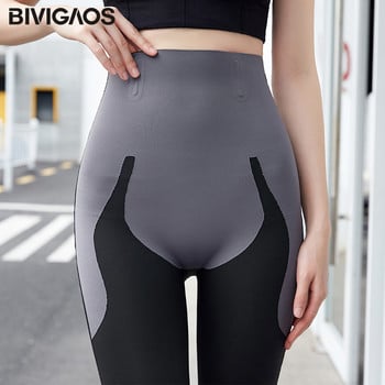 BIVIGAOS Μαύρο Ice Μεταξωτό Κολάν Γυναικείο Body Shaper Ψηλή μέση Λεπτό σέξι κολάν καρχαρία παντελόνι για γυμναστική