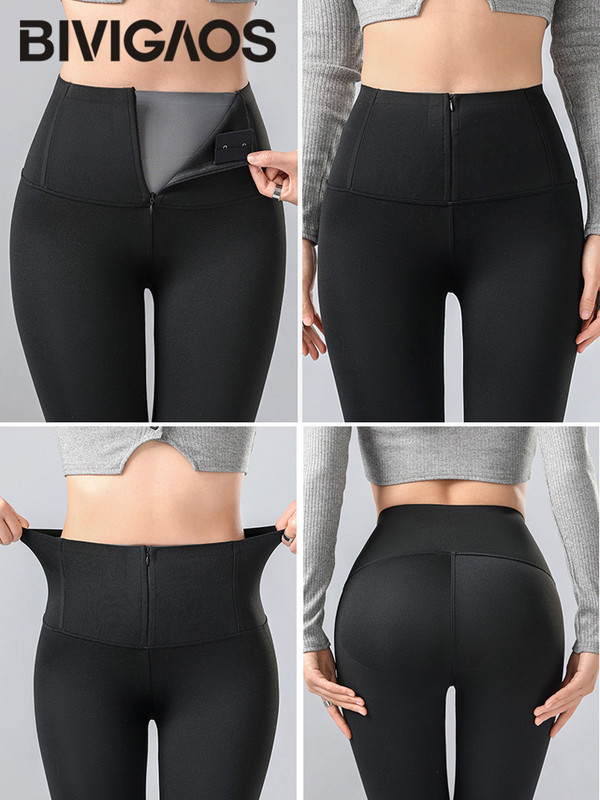 BIVIGAOS 2024. Proljeće Ljeto Nove Shark Flared Leggings Ženske hlače s patentnim zatvaračem za mršavljenje, Visoki struk Fitness Sport Push Up uske hlače