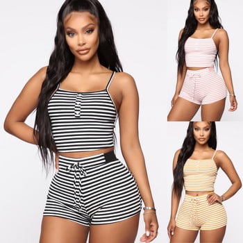 Hirigin 2PCS Γυναικεία Sleepwear Summer Casual Bodycon Ριγέ Crop Top και σορτς Ρούχα Αθλητικά Σετ πιτζάμες