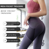 Bešavne sportske tajice za ženske hlače Push up tajice Ženska odjeća Visoki struk Tajice za trčanje za vježbanje Odjeća za fitness