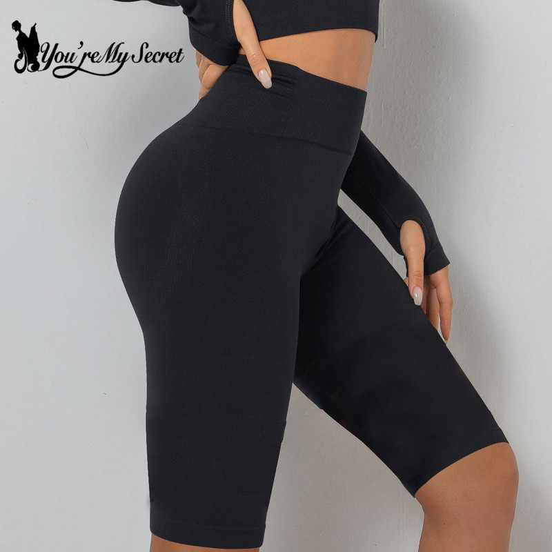 [Sa oled minu saladus] Naiste säärised mustad lühikesed püksid kõrge vöökohaga Tõstvad push-up kitsad spordipüksid säärised spandex jooga fitness püksid