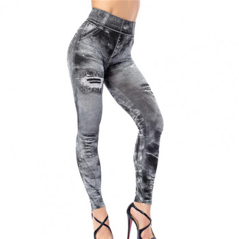 Παντελόνι γιόγκα με πολλές τσέπες Skinny Imitation Jeans κολάν Hip Lifting Ripped Holes Print Μεσαίος ελαστικό παντελόνι για αθλητικά