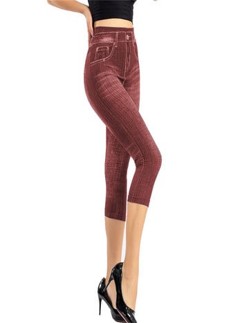 VISNXGI Νέο Faux Jeans κολάν Γυναικεία Stretch Printed Κοντό παντελόνι μέχρι τη γάμπα Καλοκαιρινή βράκα Ψηλόμεση Jegging Λεπτά ρούχα