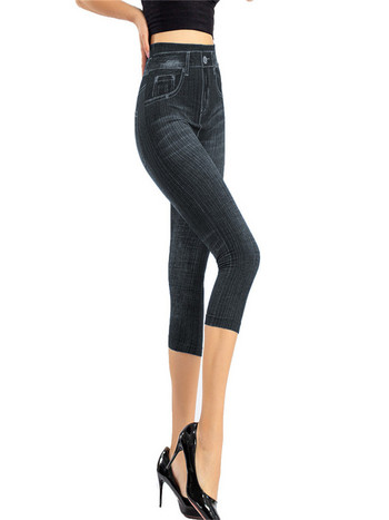 VISNXGI Νέο Faux Jeans κολάν Γυναικεία Stretch Printed Κοντό παντελόνι μέχρι τη γάμπα Καλοκαιρινή βράκα Ψηλόμεση Jegging Λεπτά ρούχα