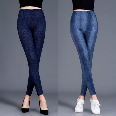 Lady Sporting Vékony, Magas derekú Fitness Legging Női Nyári Elasztikus Faux Farmer Női Push Up Legging