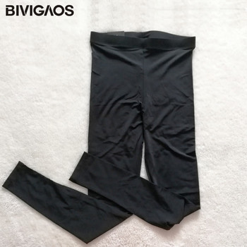 BIVIGAOS Νέο Summer Ice Silk Cool μαύρο κολάν Σέξι κολάν Λεπτό Stretch Λεπτό κολάν προπόνησης Παντελόνι αστράγαλο Γυναικεία