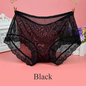 Πλήρες διάφανο γυναικείο εσώρουχο See Through Mesh Lace εσώρουχα Γυναικεία σέξι σλιπ χωρίς ραφή Γυναικεία λεπτά εσώρουχα χαμηλού ύψους