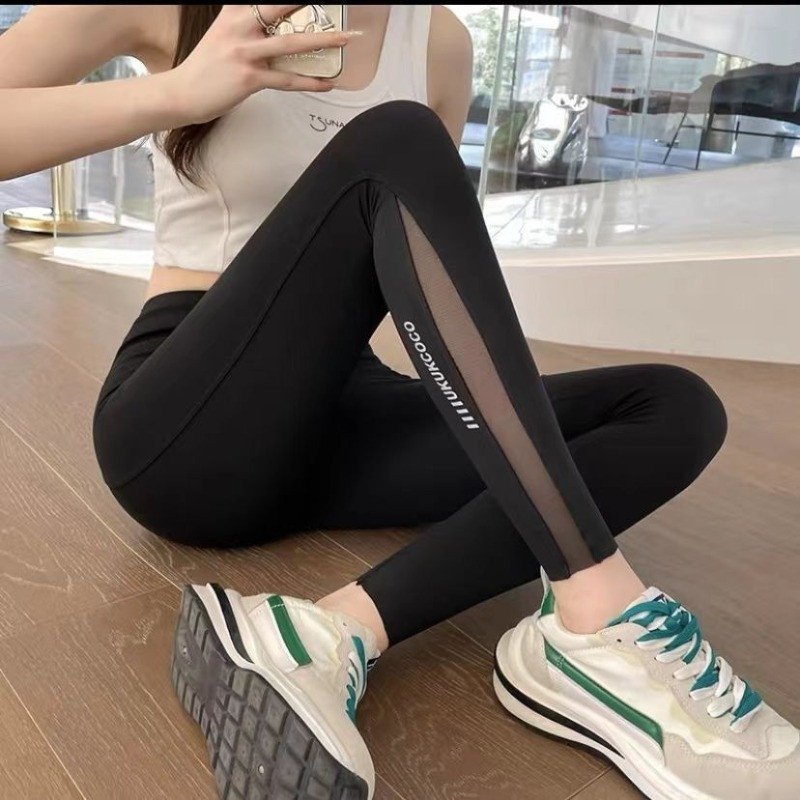 Pavasaris vasara sieviešu apģērbi vienkrāsaini elastīgi ar augstu vidukli Burtu marle raibs gadījuma modes legingi ērtas bikses