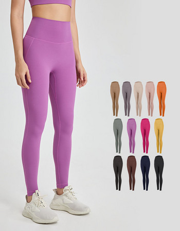 Cluding Soft Няма нужда да носите бельо H Yoga Pants Gym Running Leggings Дамски клинове с висока талия Fitness Workout Sport Leggings