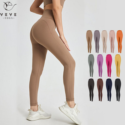 Cluding Soft Nem kell viselni fehérneműt H Jóganadrágok Gym Futó Leggings Női Magas derekú Fitnesz Edzés Sport Leggings