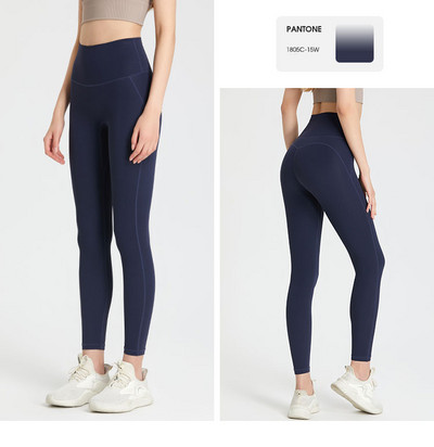Cluding Soft Nav nepieciešams valkāt apakšveļu H Joga Bikses Sporta zāle Skriešanas Legingi Sieviešu augsta vidukļa Fitnesa treniņš Sporta legingi
