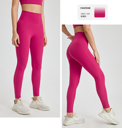 Cluding Soft Nav nepieciešams valkāt apakšveļu H Joga Bikses Sporta zāle Skriešanas Legingi Sieviešu augsta vidukļa Fitnesa treniņš Sporta legingi