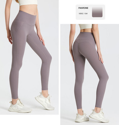 Cluding Soft Nav nepieciešams valkāt apakšveļu H Joga Bikses Sporta zāle Skriešanas Legingi Sieviešu augsta vidukļa Fitnesa treniņš Sporta legingi