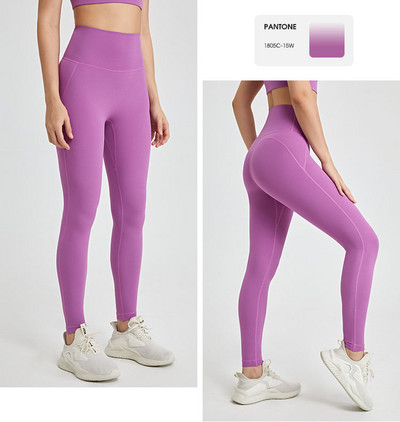 Cluding Soft Nav nepieciešams valkāt apakšveļu H Joga Bikses Sporta zāle Skriešanas Legingi Sieviešu augsta vidukļa Fitnesa treniņš Sporta legingi