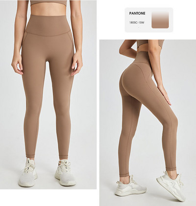 Cluding Soft Nav nepieciešams valkāt apakšveļu H Joga Bikses Sporta zāle Skriešanas Legingi Sieviešu augsta vidukļa Fitnesa treniņš Sporta legingi