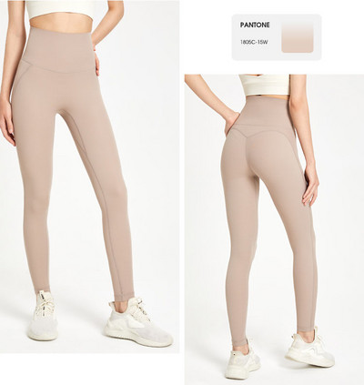 Cluding Soft Nav nepieciešams valkāt apakšveļu H Joga Bikses Sporta zāle Skriešanas Legingi Sieviešu augsta vidukļa Fitnesa treniņš Sporta legingi