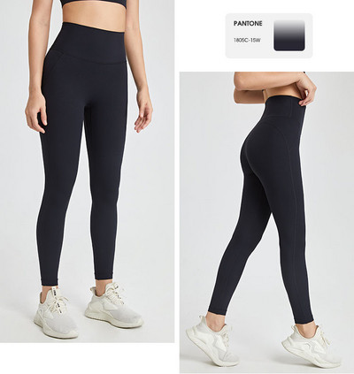 Cluding Soft Nav nepieciešams valkāt apakšveļu H Joga Bikses Sporta zāle Skriešanas Legingi Sieviešu augsta vidukļa Fitnesa treniņš Sporta legingi