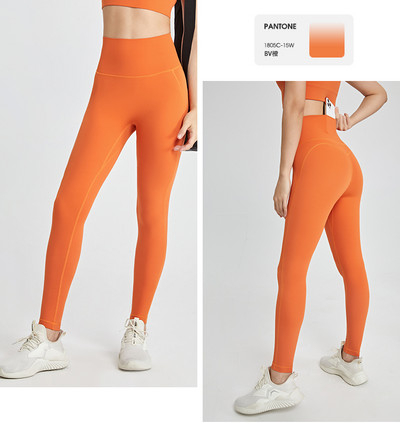 Cluding Soft Nav nepieciešams valkāt apakšveļu H Joga Bikses Sporta zāle Skriešanas Legingi Sieviešu augsta vidukļa Fitnesa treniņš Sporta legingi