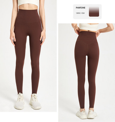 Cluding Soft Nav nepieciešams valkāt apakšveļu H Joga Bikses Sporta zāle Skriešanas Legingi Sieviešu augsta vidukļa Fitnesa treniņš Sporta legingi