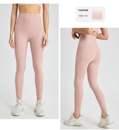 Cluding Soft Nav nepieciešams valkāt apakšveļu H Joga Bikses Sporta zāle Skriešanas Legingi Sieviešu augsta vidukļa Fitnesa treniņš Sporta legingi