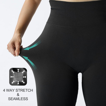 2023 Samless Knitted Fitness GYM Pants Γυναικεία ψηλή μέση και γοφούς στενοί ροδακινί γλουτοί Ψηλόμεση γυμνό παντελόνι γιόγκα