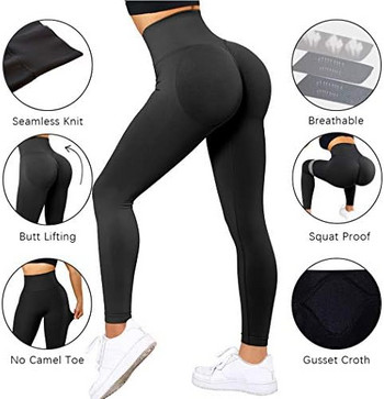 2023 Samless Knitted Fitness GYM Pants Γυναικεία ψηλή μέση και γοφούς στενοί ροδακινί γλουτοί Ψηλόμεση γυμνό παντελόνι γιόγκα