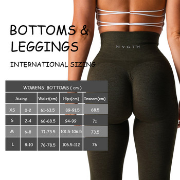 NVGTN Contour 2.0 Seamless Leggings Olive Pant for Running Yoga Workout Γυναικεία Κολάν προπόνησης χωρίς ραφή με ψηλή μέση Παντελόνι γιόγκα