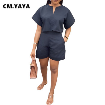 CM.YAYA 2024 Καλοκαιρινό μασίφ κοντομάνικο γυναικείο σετ μπλουζάκια με λαιμόκοψη + σορτς Σετ 2 Σετ δύο τμχ Αθλητικές φόρμες δρόμου Casual outfits