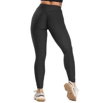 Σέξι κολάν Αθλητικά Γυναικεία Γυμναστική Παντελόνια Γιόγκα Plus Size Μαύρα κολάν Jacquard Running Καλσόν Gym Scrunch Anticellulite κολάν