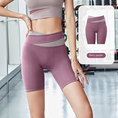 Spalvą atitinkančios jogos kelnės moteriškos aukštu juosmeniu klubus pakeliančios penkių taškų kelnės Besiūlės persikų spalvos kelnės Vasaros sportui nepraleidžiantys šortai