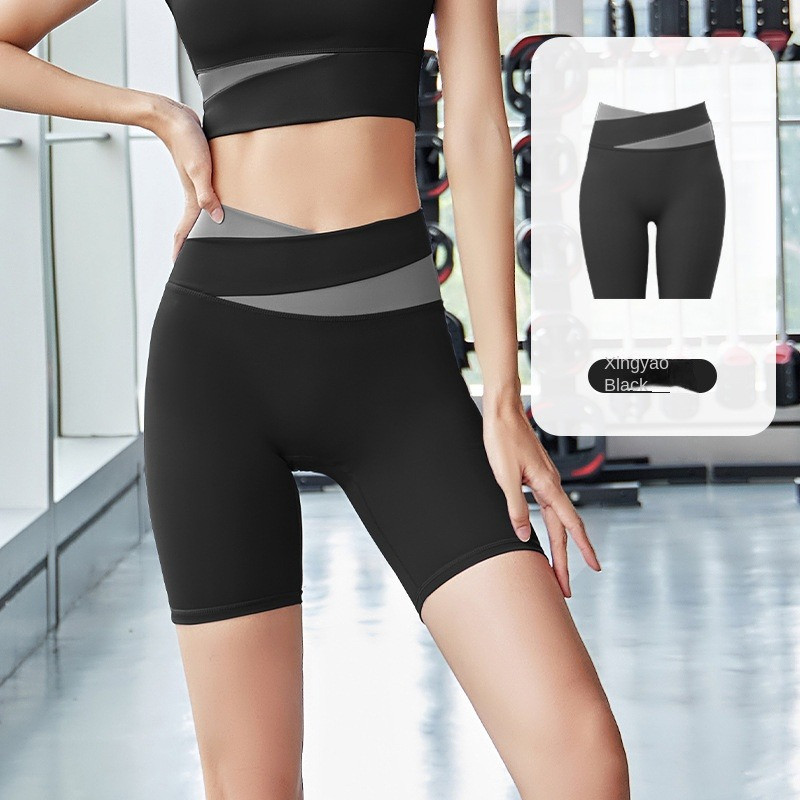 Spalvą atitinkančios jogos kelnės moteriškos aukštu juosmeniu klubus pakeliančios penkių taškų kelnės Besiūlės persikų spalvos kelnės Vasaros sportui nepraleidžiantys šortai