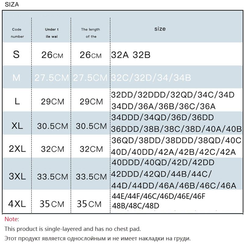 bez oderējuma Bezšuvju krūštura veste sievietēm miega apakšveļa jogas sporta krūšturis liela izmēra augšdaļa bez sūkļa ieliktņa Bralette