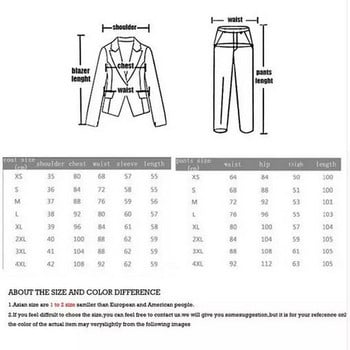 Бял дамски костюм 3 части Дамски панталон Костюм OL Дамски летен костюм Дамско сако с блейзър и панталон и жилетка Комплект за жени