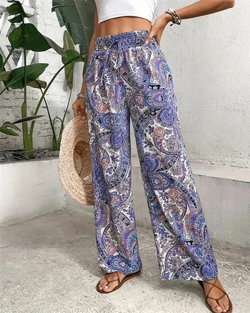 Casual Boho Beach Vacation Pants Γυναικεία Μόδα Φαρδιά Γυναικεία Παντελόνια Φαρδιά Γυναικεία Ελαστική Μέση Καλοκαίρι 2023