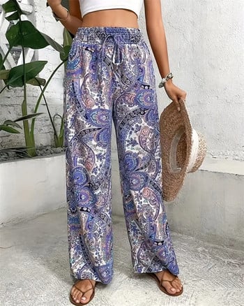 Casual Boho Beach Vacation Pants Γυναικεία Μόδα Φαρδιά Γυναικεία Παντελόνια Φαρδιά Γυναικεία Ελαστική Μέση Καλοκαίρι 2023