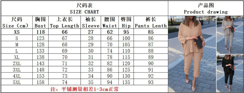 Alkalmi női szett, divatos kerek nyakú felső + nadrág irodai női öltöny, 2 részes, bő, V nyakú, vintage női ruhák, 2023. ősz