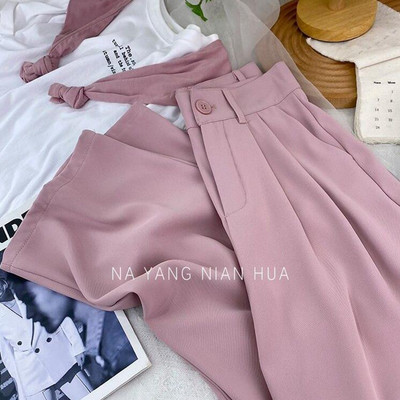 Rudens pavasaris, melns uzvalks Haren Bikses Sievietēm Mode Elastīgas Augstas Viduklis Ikdienas Bikses Sievietēm Korejiešu Stils Masīvas biroja Bikses 2024